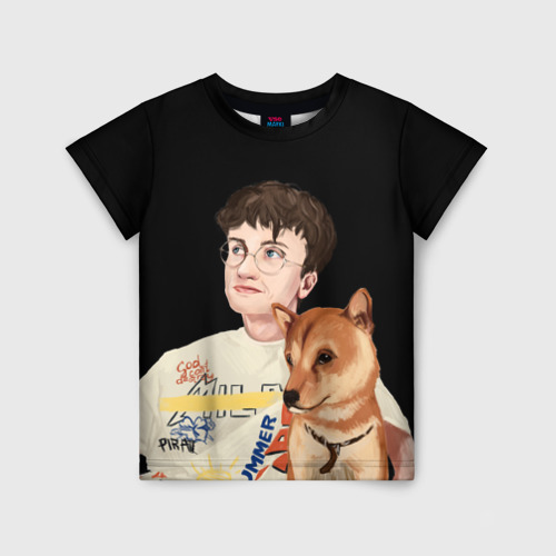 Детская футболка 3D с принтом Бульвар Депо с пёсиком, вид спереди #2