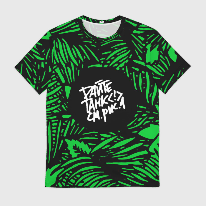 голубая футболка tie dye. футболка рим италия. тай дай. яд энджел даст футболка. футболки с картинами великих художников.