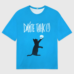 Мужская футболка oversize 3D Дайте танк Киса