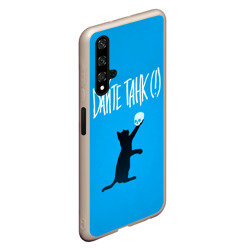 Чехол для Honor 20 Дайте танк Киса - фото 2