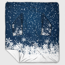 Плед с рукавами Snow