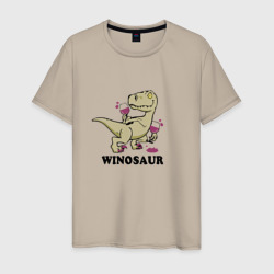 Мужская футболка хлопок Винозавр, а вино будешь?