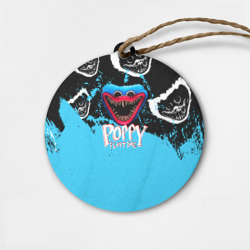 Деревянная игрушка круг Монстр Хагги Вагги из игры Poppy Playtime