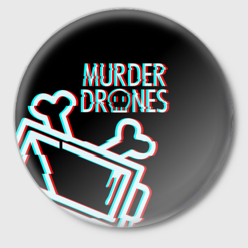 Значок Murder Drones Дроны убийцы, цвет белый