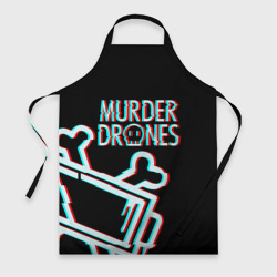 Фартук 3D Murder Drones Дроны убийцы