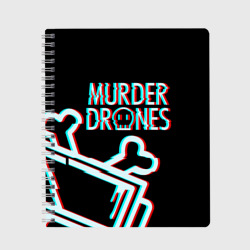 Тетрадь Murder Drones Дроны убийцы