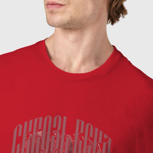 Мужская футболка хлопок Сквозь века идут славяне, цвет красный - фото 6