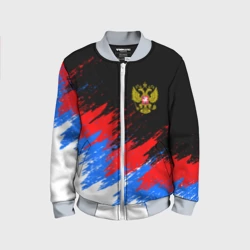 Детский бомбер 3D Россия, брызги красок, триколор с гербом