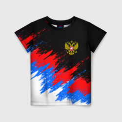 Детская футболка 3D Россия, брызги красок, триколор