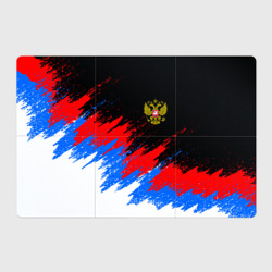 Магнитный плакат 3Х2 Россия, брызги красок, триколор