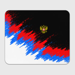 Прямоугольный коврик для мышки Россия, брызги красок, триколор