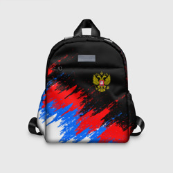 Детский рюкзак 3D Россия, брызги красок, триколор