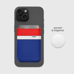 Картхолдер Magsafe магнитный В стиле 90х (FIRM) - фото 2