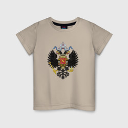 Детская футболка хлопок Черный орел Российской империи