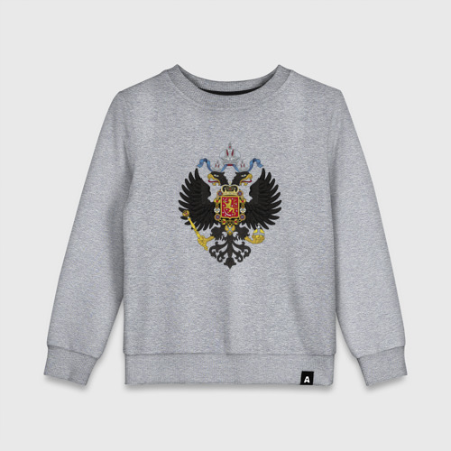 Детский свитшот хлопок Черный орел Российской империи, цвет меланж