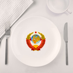 Набор: тарелка + кружка Пролетарии всех стран соединяйтесь - фото 2
