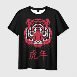 Мужская футболка 3D Год тигра: Китайский гороскоп