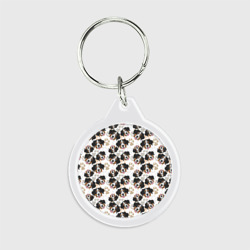 Брелок круглый Зенненхунд Бернский