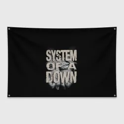 Флаг-баннер System of a Down