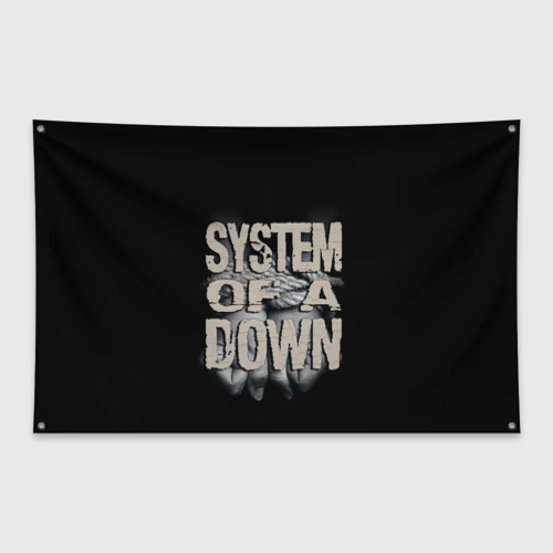 Флаг-баннер System of a Down
