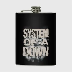 Фляга System of a Down