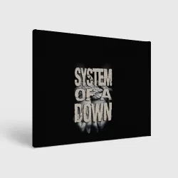 Холст прямоугольный System of a Down