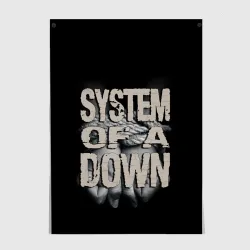 Постер System of a Down