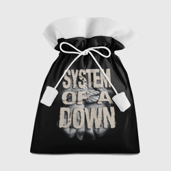 Подарочный 3D мешок System of a Down