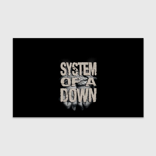 Бумага для упаковки 3D System of a Down