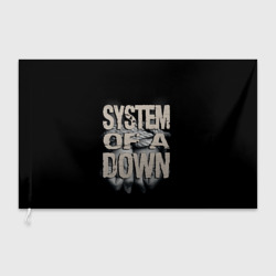 Флаг 3D System of a Down