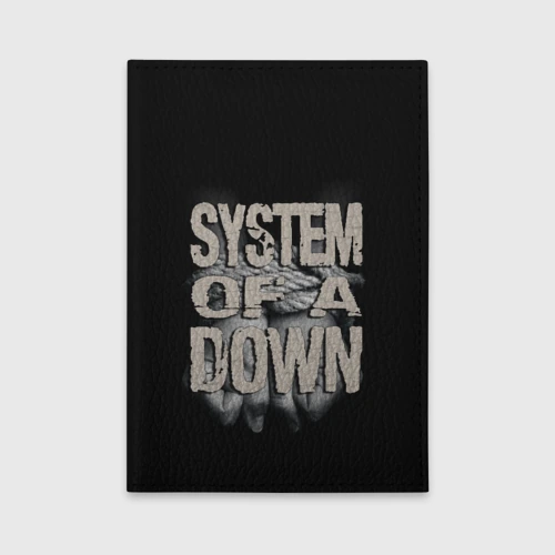 Обложка для автодокументов System of a Down