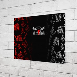 Холст прямоугольный Токийские мстители Valhalla - фото 2