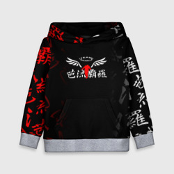 Детская толстовка 3D Токийские мстители Valhalla