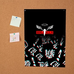 Постер Tokyo Revengers Valhalla Glitch - фото 2