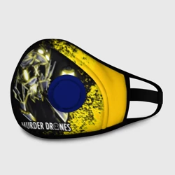 Маска из неопрена Дроны убийцы Murder Drones n