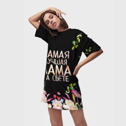 Платье-футболка 3D Самой лучшей в мире маме, цветы на черном фоне - фото 2