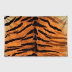 Флаг-баннер Тигриная шкура