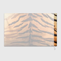 Флаг 3D Тигриная шкура - фото 2