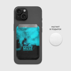 Картхолдер Magsafe магнитный Мэттью Беллами бирюзовый туман Muse - фото 2