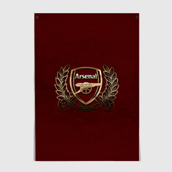 Постер Arsenal London