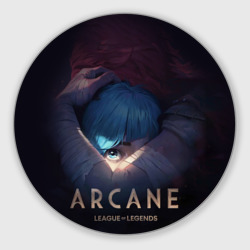 Круглый коврик для мышки Arcane: League of Legends