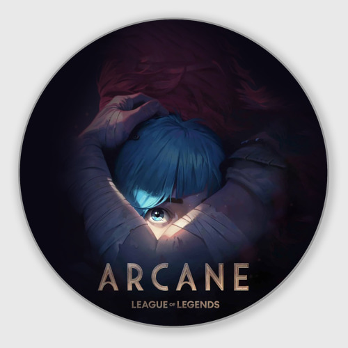 Круглый коврик для мышки Arcane: League of Legends