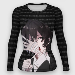 Женский рашгард 3D Дазай Осаму Исповедь неполноценного человека