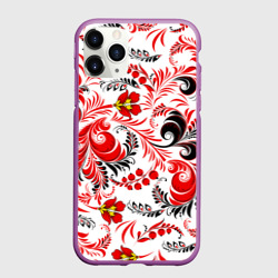 Чехол для iPhone 11 Pro матовый Русская национальная роспись
