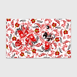 Бумага для упаковки 3D Русская национальная роспись