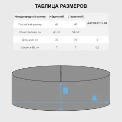 Повязка на голову 3D Русская национальная роспись - фото 9