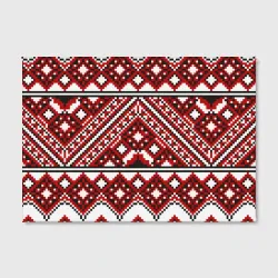 Холст прямоугольный Русский узор, геометрическая вышивка - фото 2