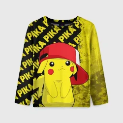 Детский лонгслив 3D Пикачу, Pikachu
