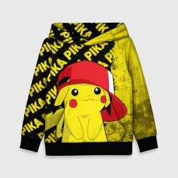 Детская толстовка 3D Пикачу, Pikachu