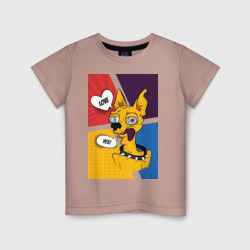 Детская футболка хлопок Comics Пес Dog Yes Love